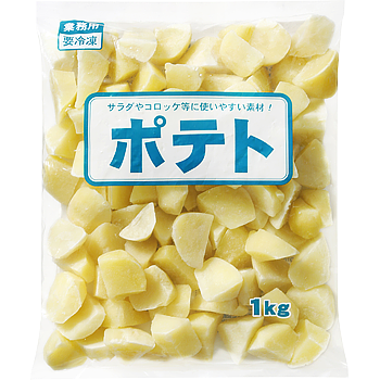 Vandro 冷凍ポテト 1kg ×3 袋 (Vandroロゴ付包装)