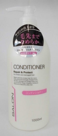 サロンコンディショナー 1000ml×2パック