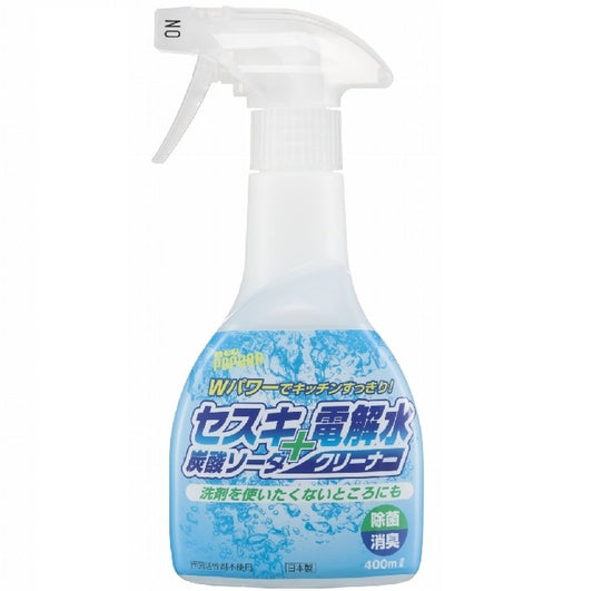 セスキ炭酸ソーダ 電解水クリーナー 400ml×2パック