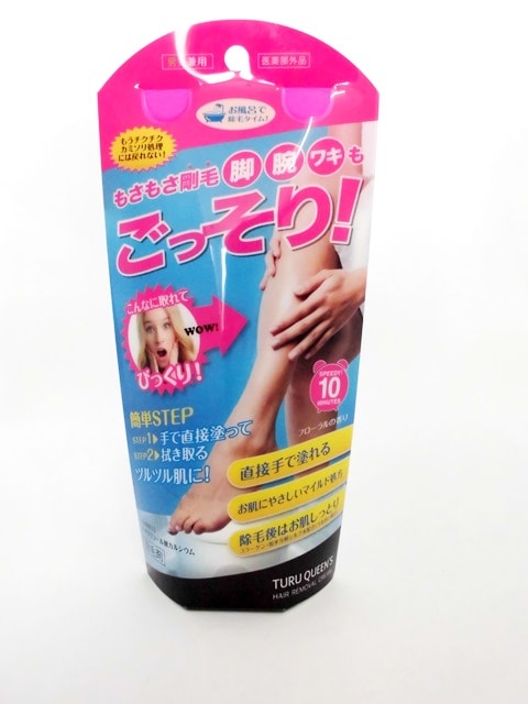 ツルクイーンズ 除毛剤 120g×1パック