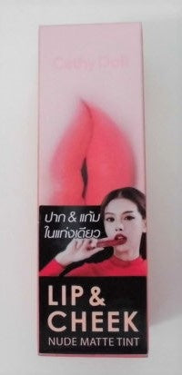キャシードール リップアンドチーク ヌードマットティント 06 Peach Up×1パック