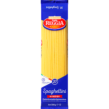 スパゲティ(イタリア産)1.4mm