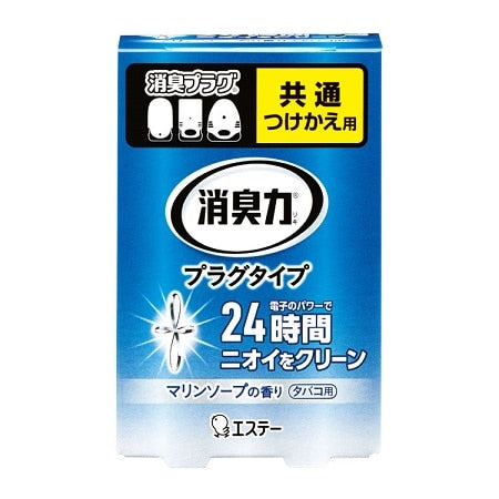 エステー 消臭力 プラグタイプ つけかえ用 タバコ用マリンソープの香り 20ml×3パック
