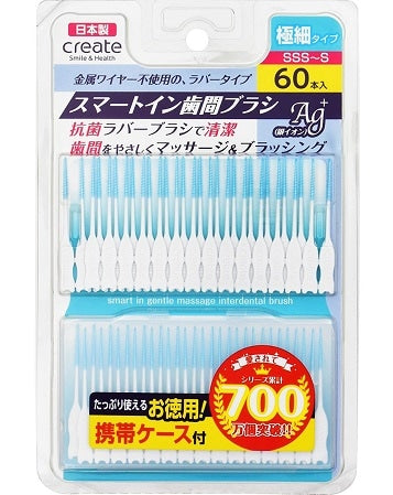 スマートイン歯間ブラシ 極細タイプ SSS~S 60本入×3パック
