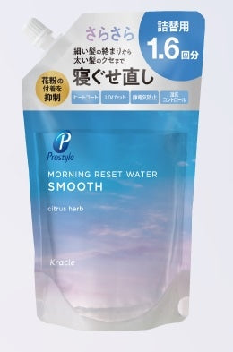 クラシエ プロスタイル モーニングリセットウォーター シトラスハーブの香り つめかえ 450ml×1パック