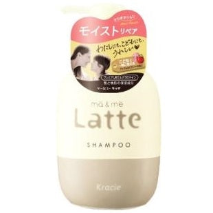 クラシエ マー&ミー シャンプー ポンプ 490ml×5パック
