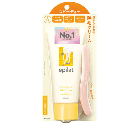 クラシエ エピラット 除毛クリーム スピーディー 150g×5パック