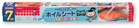クレハ キチントさん フライパン用ホイルシート ワイド 30cm×5パック