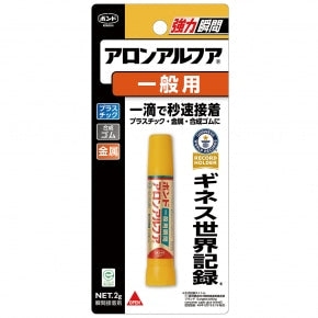 コニシ アロンアルファ×5パック