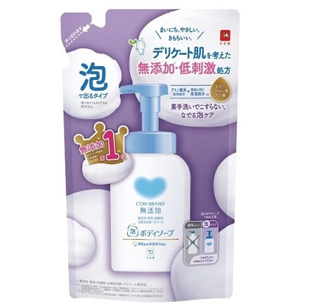 カウブランド 無添加泡ボディソープ つめかえ用 450ml×2パック