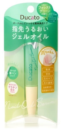 シャンティ デュカート ネイルオイルセラムG×1パック