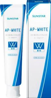サンスター 薬用アパホワイト リフレッシュミント 110g×2パック