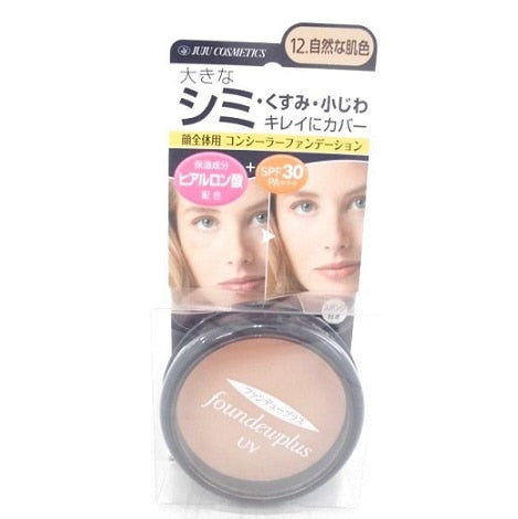 ジュジュ化粧品 ジュジュ ファンデュープラスR UVコンシーラー 12×5パック