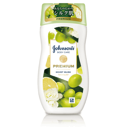 ジョンソン・エンド・ジョンソン ジョンソンボディケア プレミアムローション モイストムスク 200ml×2パック