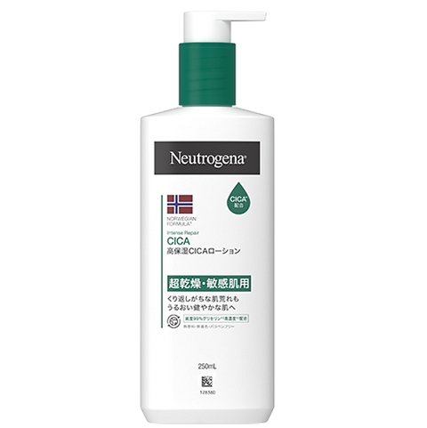 ジョンソン・エンド・ジョンソン ニュートロジーナ インテンスリペア CICAボディエマルジョン 250ml×12パック