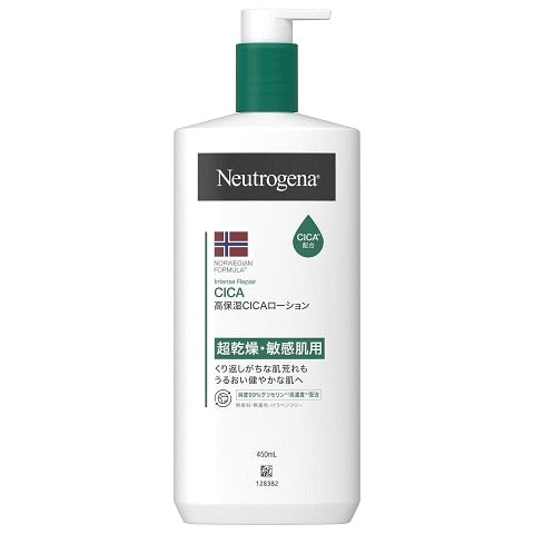 ジョンソン・エンド・ジョンソン ニュートロジーナ インテンスリペア CICAボディエマルジョン 450ml×1パック