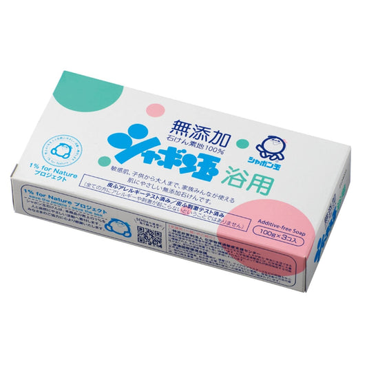 シャボン玉 石鹸浴用 3個入×1パック