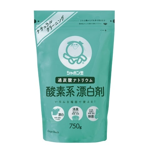 シャボン玉 酸素系漂白剤 750g×1パック