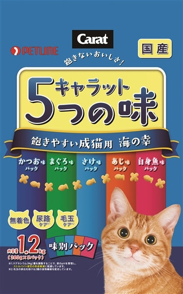 キャラット5つの味 海の幸 1.2kg×3パック