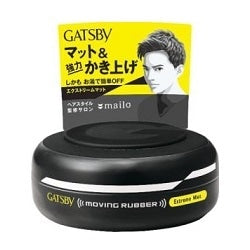 ギャツビー ムービングラバー エクストリームマット 80g×2パック