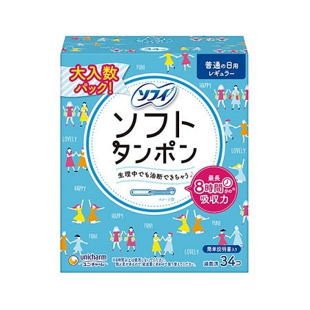 チャームソフトタンポン レギュラー34個入×2パック