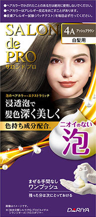 ダリヤ サロンドプロ 泡のヘアカラーエクストラリッチ4A×2パック