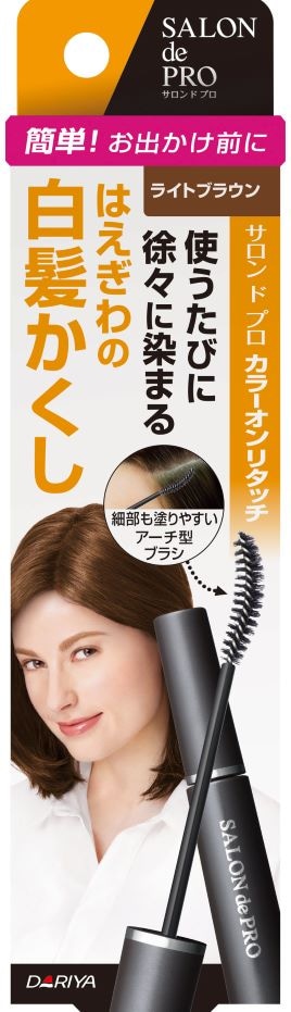 ダリヤ サロンドプロ カラーオンリタッチ 白髪かくしEX ライトブラウン×5パック