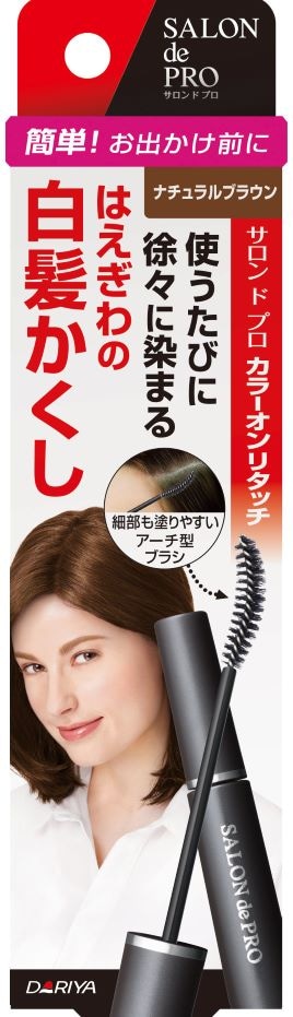 ダリヤ サロンドプロ カラーオンリタッチ 白髪かくしEX ナチュラルブラウン×5パック