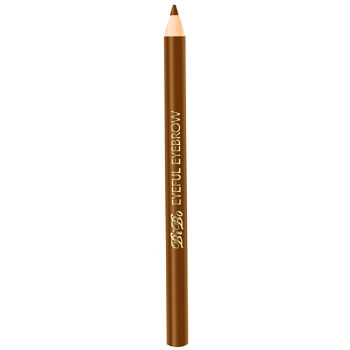 エリザベス ビボアイフルマユズミ7イエローブラウン×2パック