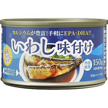 Vandro いわし味付け缶 固形量90g 内容総量150g ×3 缶 (Vandroロゴ付包装)