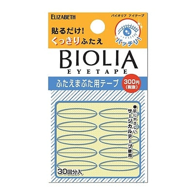 エリザベス バイオリア アイテープ 30回分入×1パック