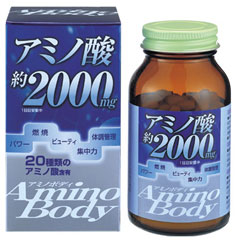オリヒロ アミノボディ 250粒×3パック