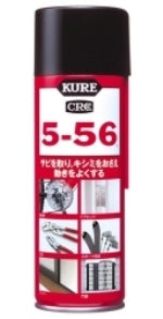 クレ CRC 5-56 220ml×3パック