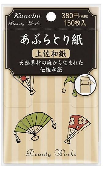 カネボウ化粧品 あぶらとり紙 土佐和紙×2パック