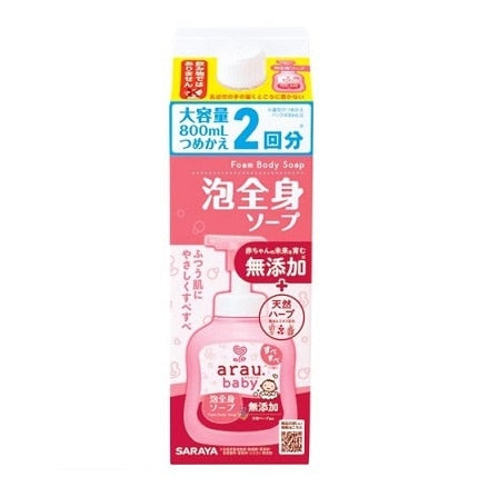 サラヤ アラウベビー 泡全身ソープ つめかえ用 800ml×5パック
