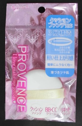 SHO-BI クッションファンデパフ×3パック