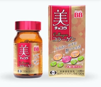 エーザイ 美・チョコラ コラーゲン 120粒×3パック
