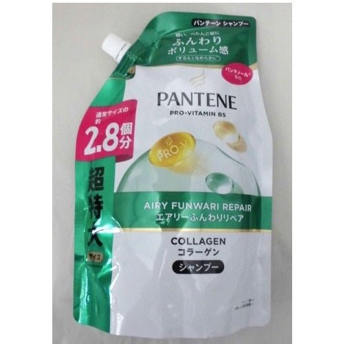 P&G パンテーン エアリーふんわりケア シャンプー つめかえ用超特大 860ml×3パック