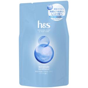 P&G h&s モイスチャー コンディショナー つめかえ用 315g×5パック