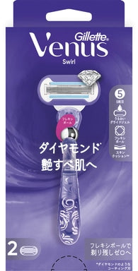 P&G ジレット ヴィーナス 艶すべ肌へ 本体+替刃2個×2パック