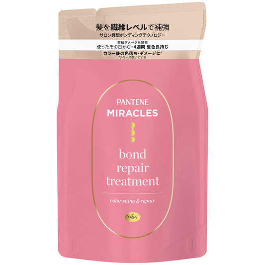 P&G パンテーンミラクルズ ボンドリペア カラーシャイン&リペア トリートメント つめかえ用 350g×12パック