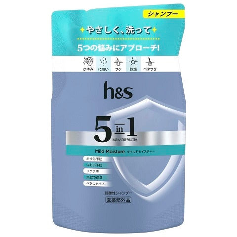 P&G h&s 5in1 マイルドモイスチャー シャンプー つめかえ用 290ml×1パック