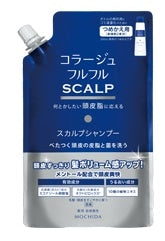 コラージュフルフル スカルプシャンプー つめかえ 340ml×3パック