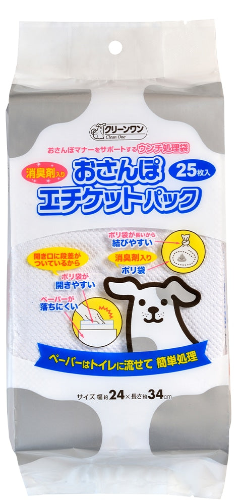 クリーンワン おさんぽエチケットパック 消臭剤入 25枚入×12パック