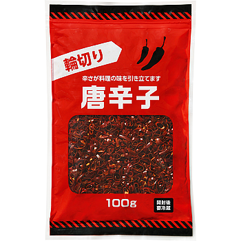輪切り唐辛子