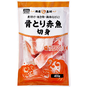骨とり赤魚 切身