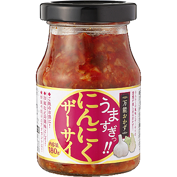 うますぎっ!!にんにくザーサイ