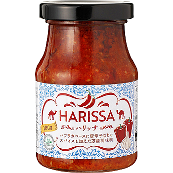 Vandro ハリッサ 180g ×5 点 (Vandroロゴ付包装)