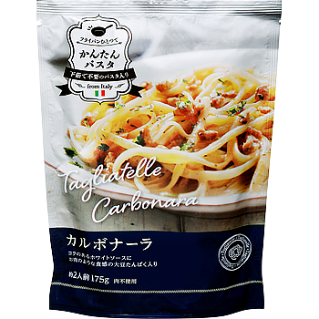 カルボナーラ