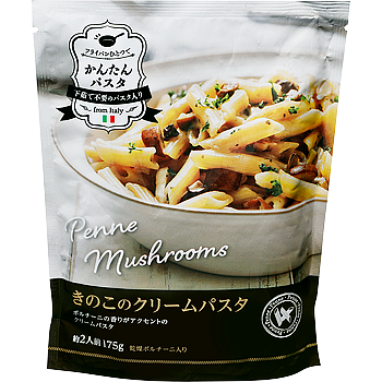 Vandro きのこのクリームパスタ(パスタ入り) 175g (約2人前) ×36 袋 (Vandroロゴ付包装)